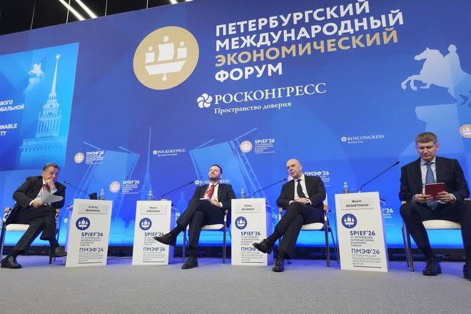 Вести с полей ПМЭФ Что интересного в теме транспорта, логистики и мировой торго...