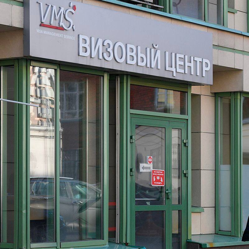Итальянские визовые центры больше не принимают документы через туроператоров и д...