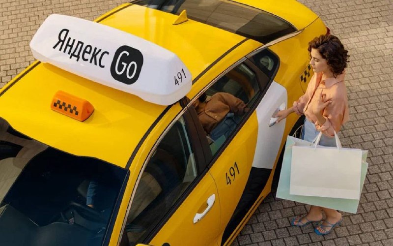 В Стамбуле заработало Яндекс.такси, но есть нюансы Известный российский сервис...
