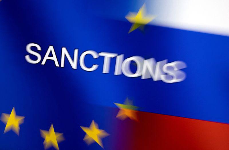 Что пакет грядущий нам готовит? Еврокомиссия представила проект предложений по ...